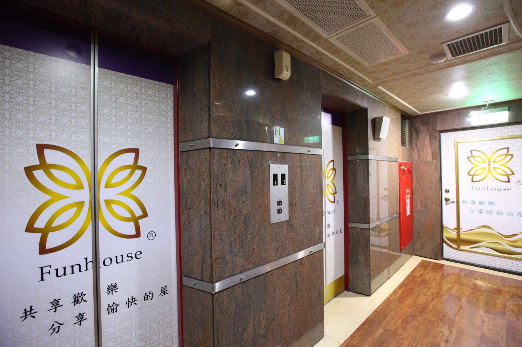享平方文旅 Hotel โต่วลิ่ว ภายนอก รูปภาพ